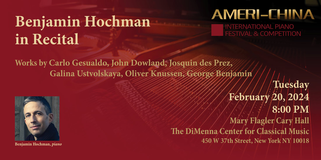 Benjamin Hochman in Recital